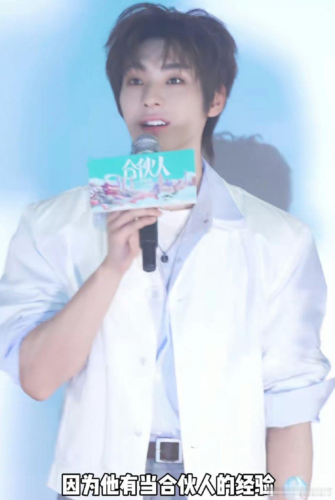 鹭卓啥都能干已经声名在外了！连颜安都忍不住推荐他当装修总监鹭卓被颜安推荐当装修总