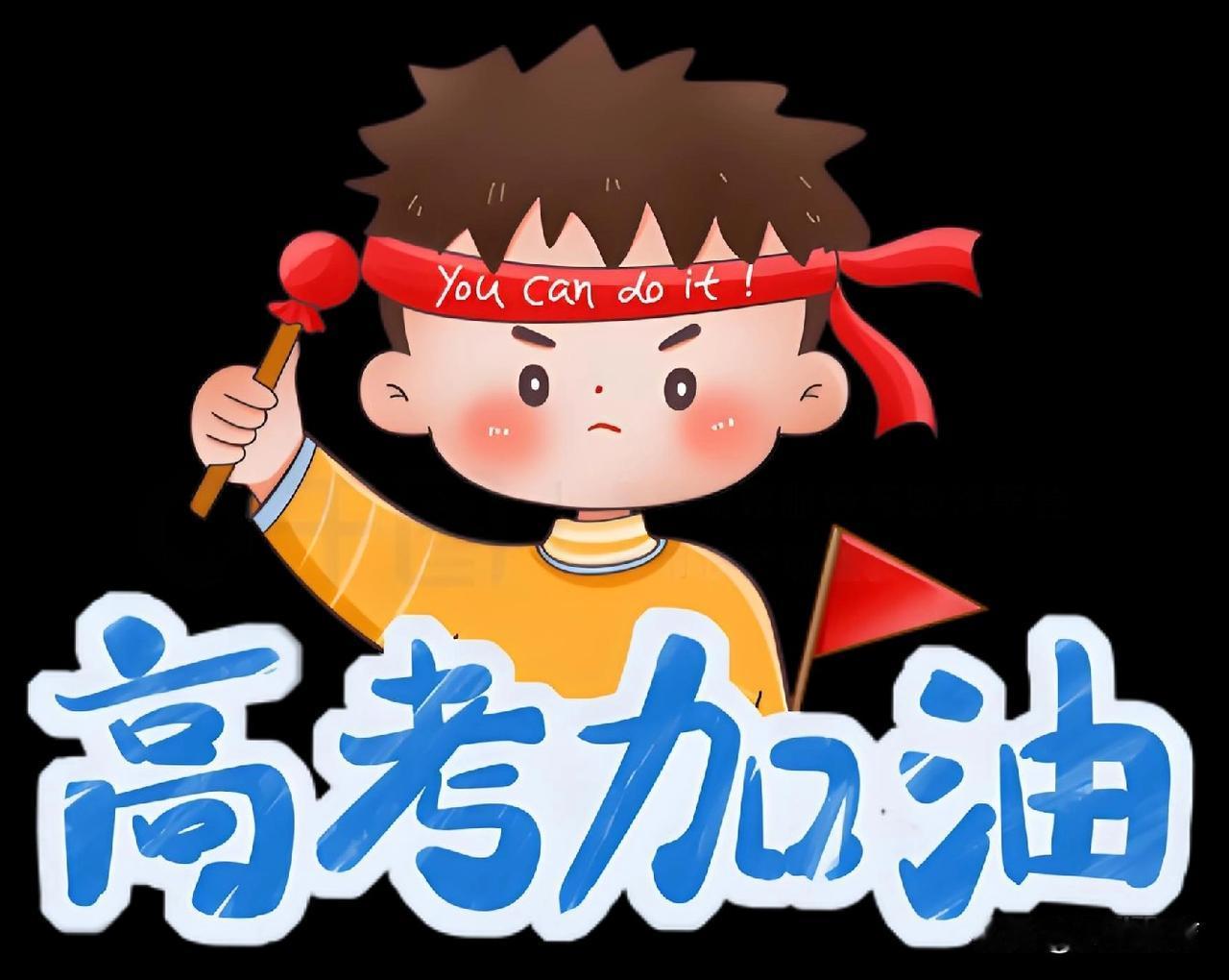 2026高考语文作文考前押题（备考专用，不中勿怪）

主题1：人工智能与独立思考
