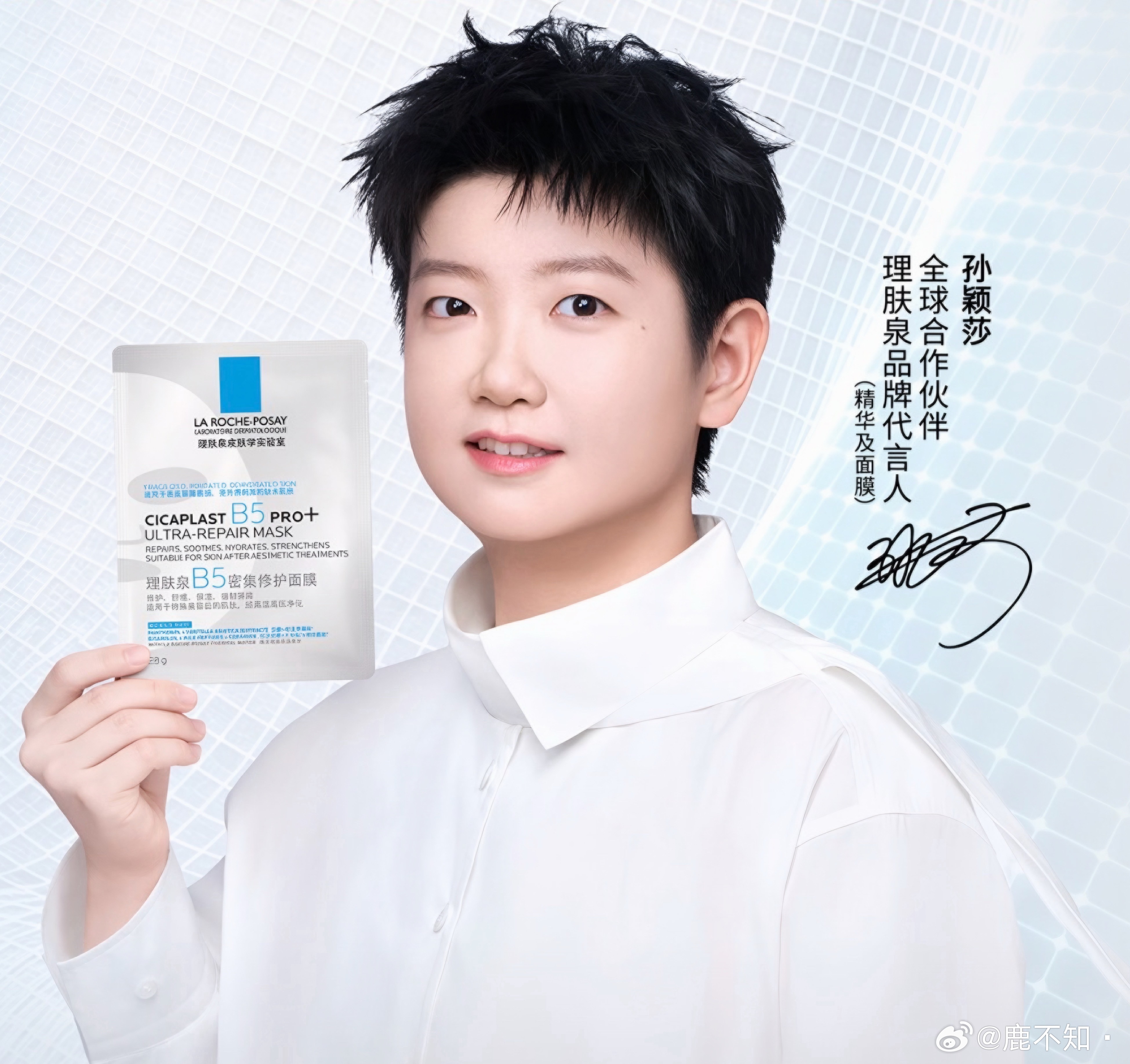 好看的开屏 ​​​