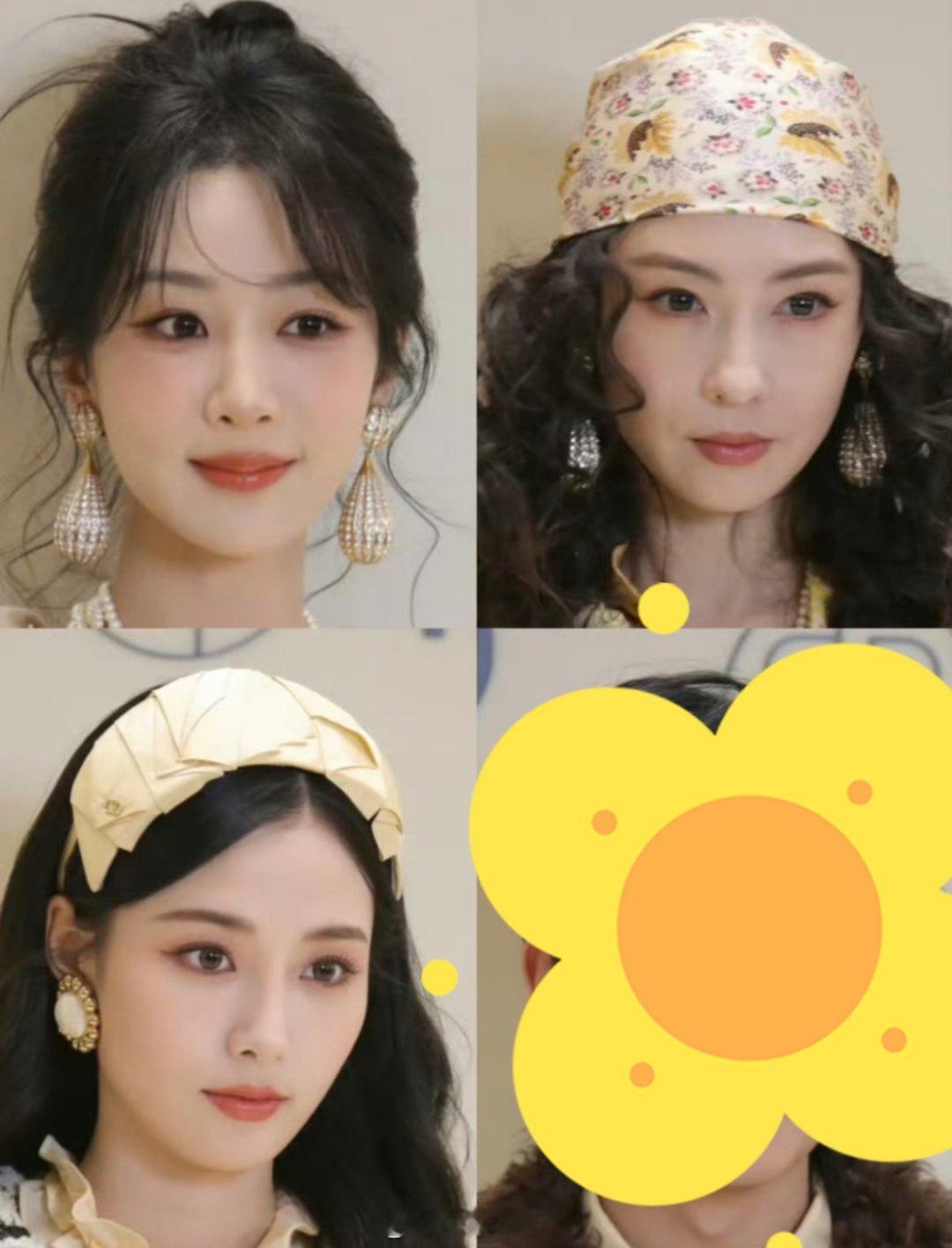 张柏芝杨紫徐艺洋活动生图 杨紫、张柏芝、徐艺洋今日份线下活动同场生图🈶，状态看