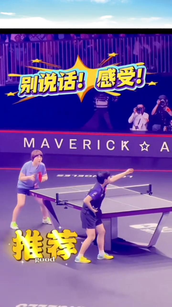 感受！别说话！推荐！