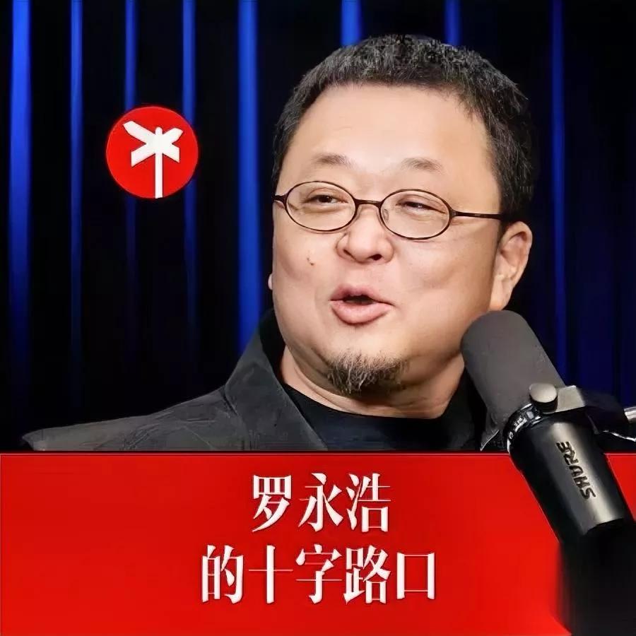 罗永浩又挨骂了。

这次是在海外平台。

你敢信？他刚注册完账号第一条动态还没发