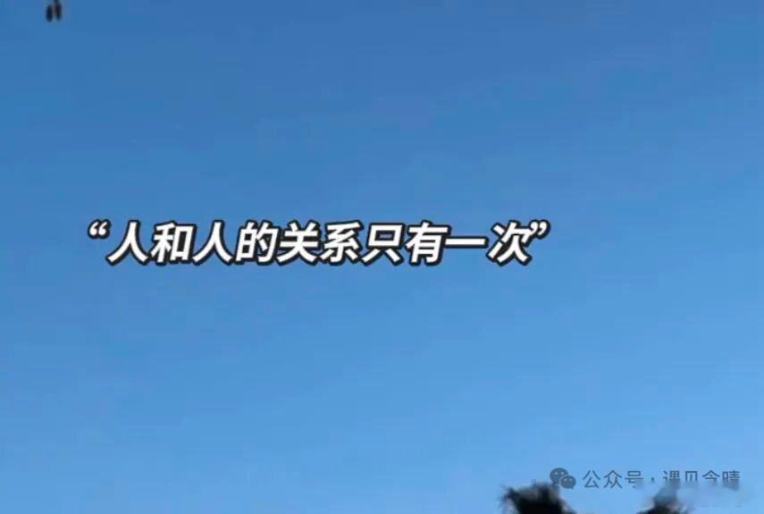 世界读书日  人的一生，会遇见很多人。有些人出现在生命中的时间长，有些人出现的时