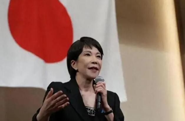 日本政府正式宣布，

5月27日，新华社从东京发来电讯，日本国会参议院全体会议表