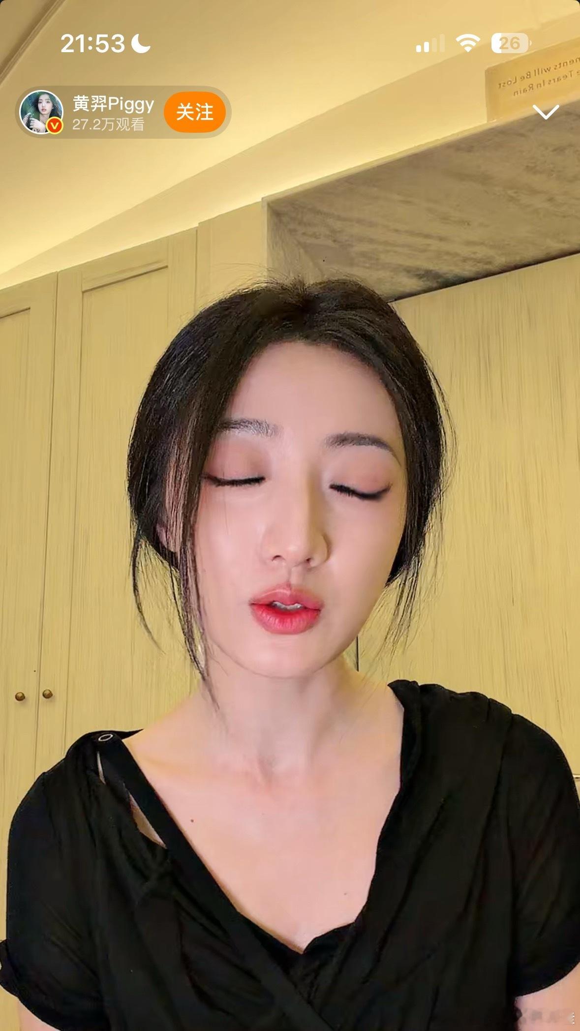 看看小美女 ​​​