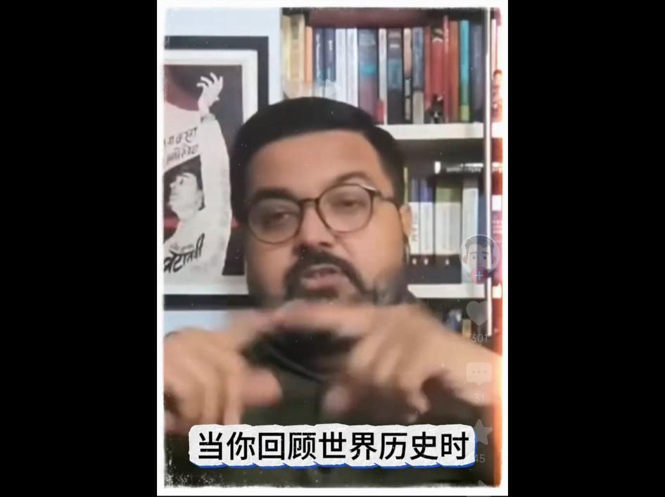 “种姓制度并非印度独有，中国也存在，是古文明国家的共性，没啥新奇的”，印度历史学