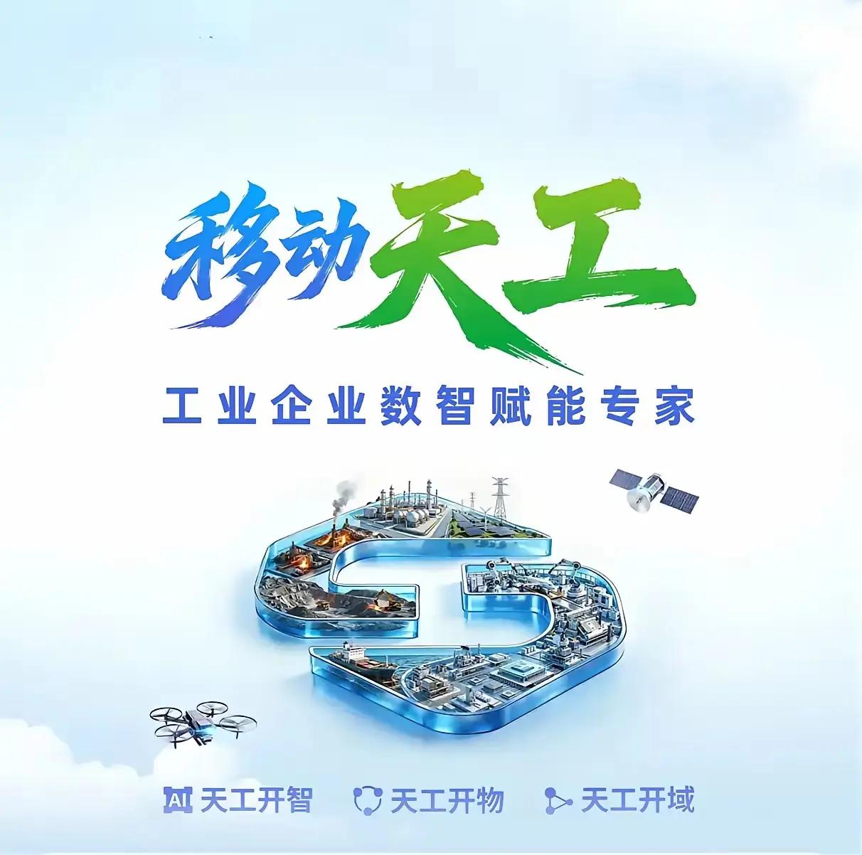 多少存款才可以让你躺平呢？
10万：年利息950元；
30万：年利息2850元；