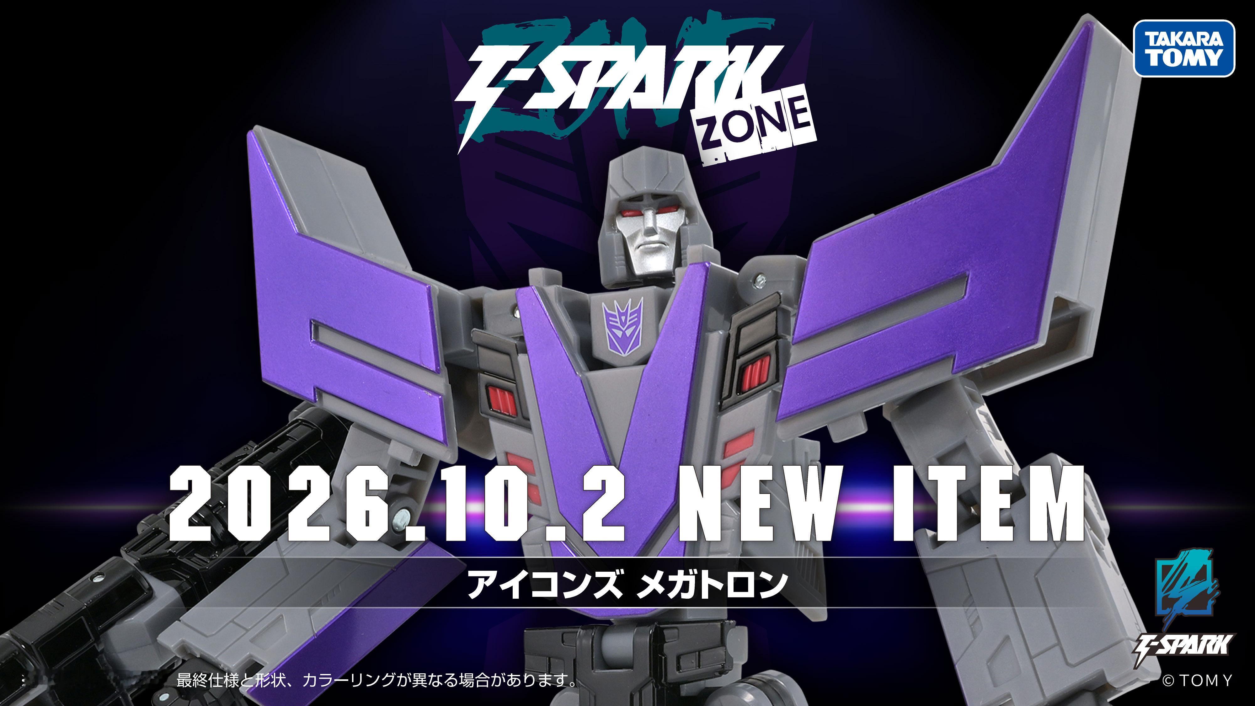 T-Spark 日版 变形金刚 新品官图预告：1. MPG 双履带 / 双声道 