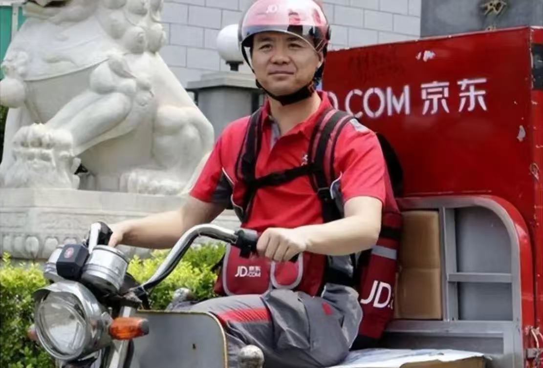 【 】今日，港交所官网显示，京东工业股份有限公司（简称“京东工业”）港交所通过聆