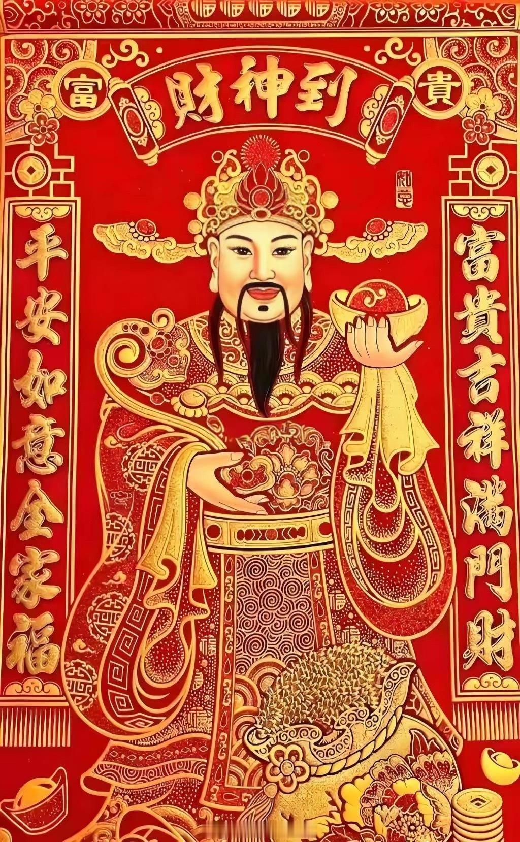 见者发财，见者转赞评，心诚则灵，必交好运，事事顺心，万事大吉 ，票票涨停！！ 