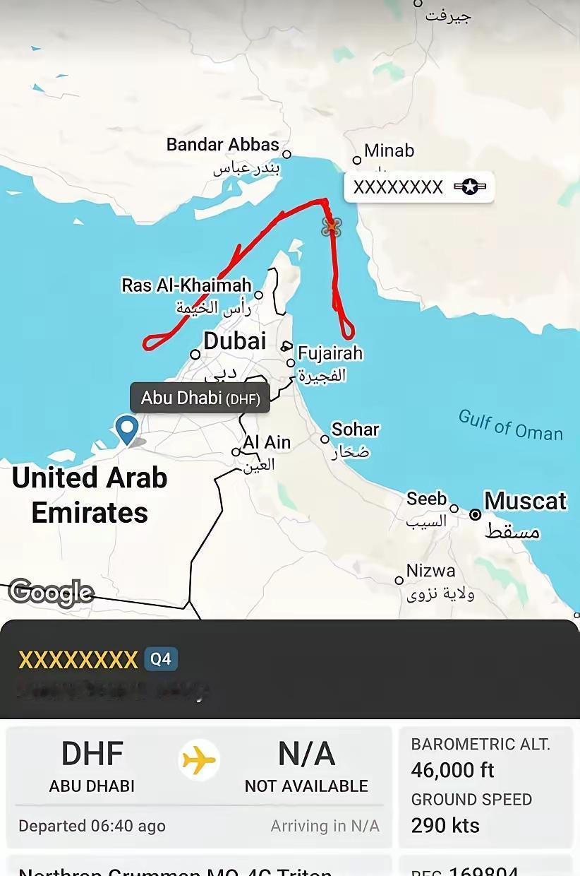 美国海军侦察无人机再次飞抵霍尔木兹海峡上空，正在对相关区域进行侦查测绘。