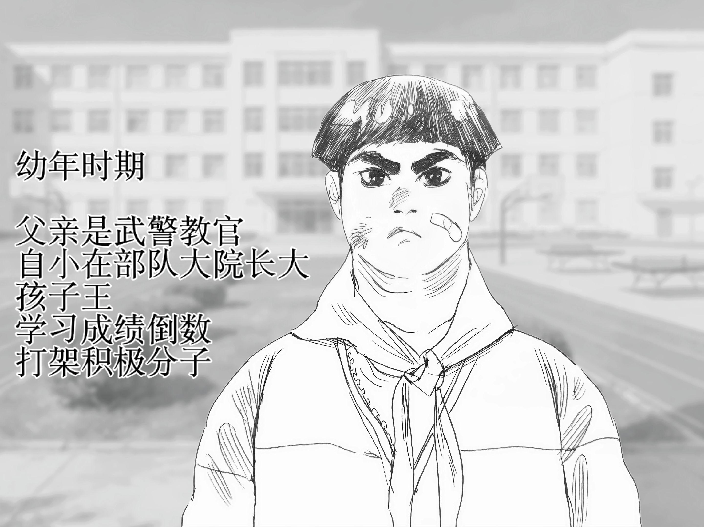 假如赵匡胤在现代——“赵老板别打了，我跟你混，跟你混”