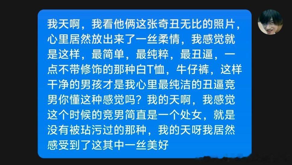 分享图片 