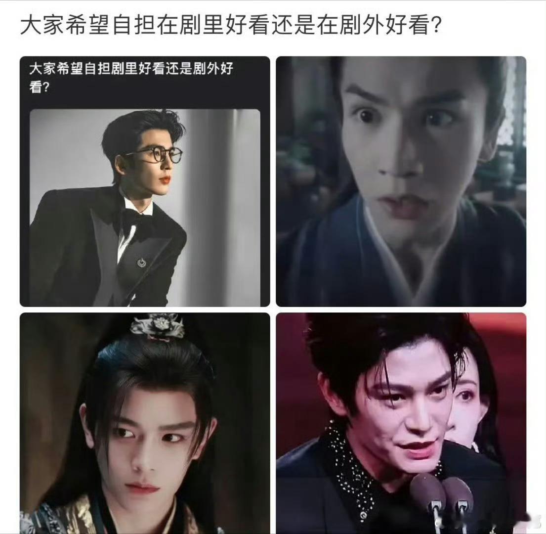 根本分不清哪方发的 