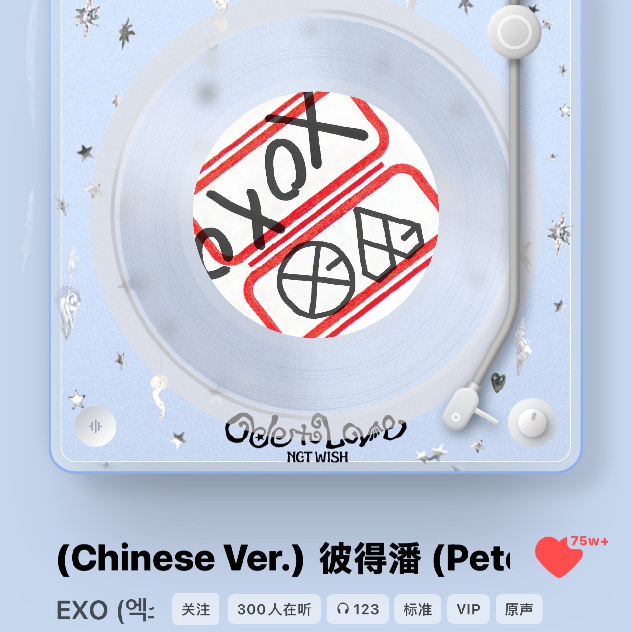 最喜欢这首了︵‿︵(´ ͡༎ຶ ͜ʖ ͡༎ຶ `)︵‿︵ 