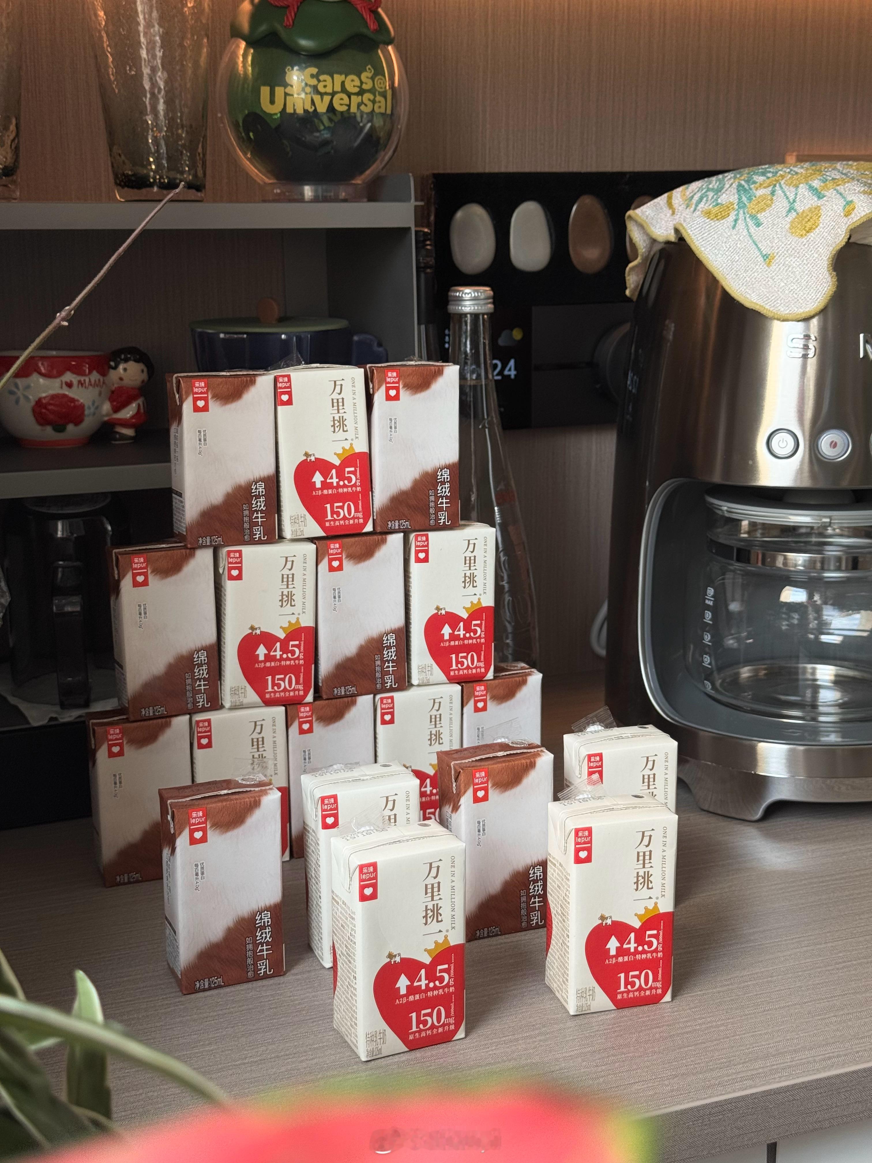 来~ w的最爱 可以🛒了❤️🥛评论区揪两宝一人一份 