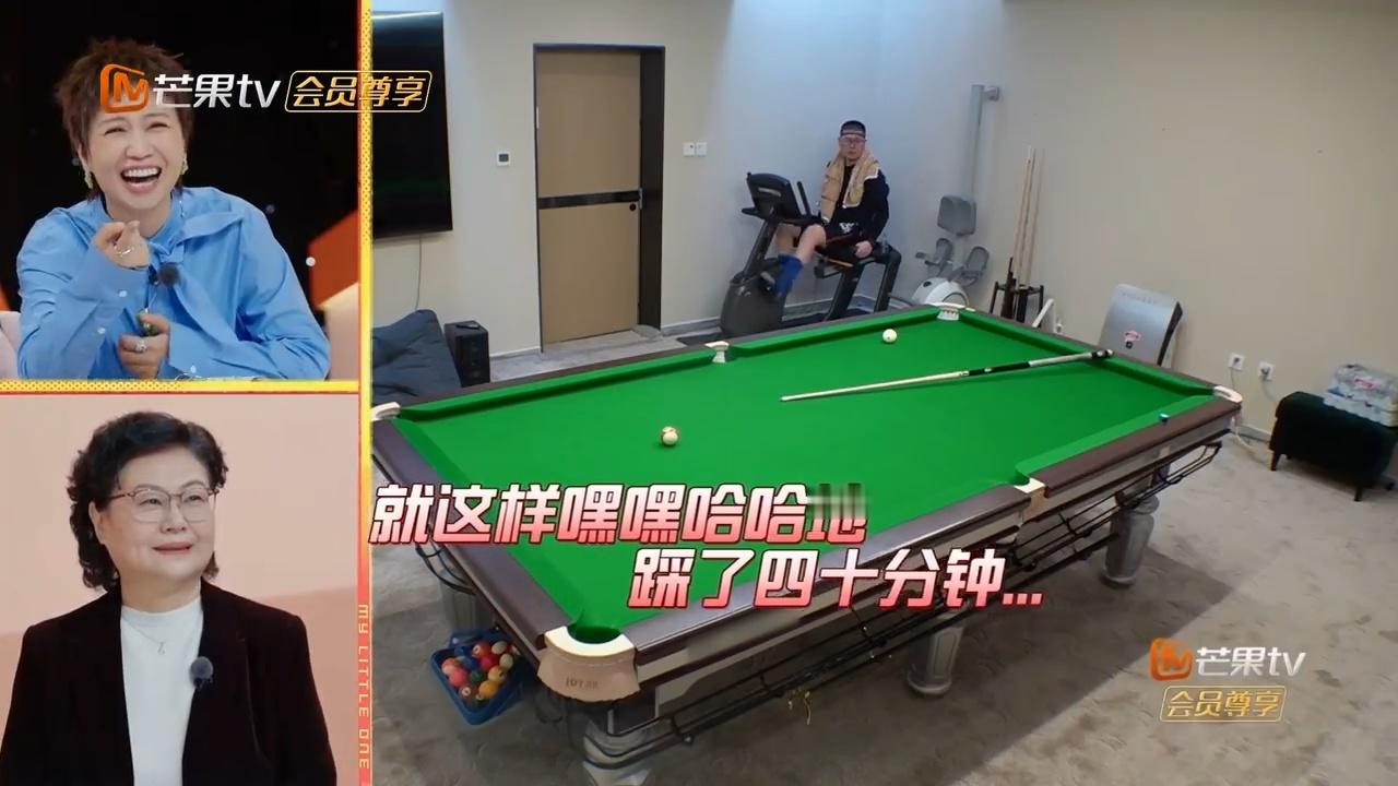 吕严健身时看八仙子的团建视频我家那小子 吕严把健身变得超快乐，全套专业装备就位，