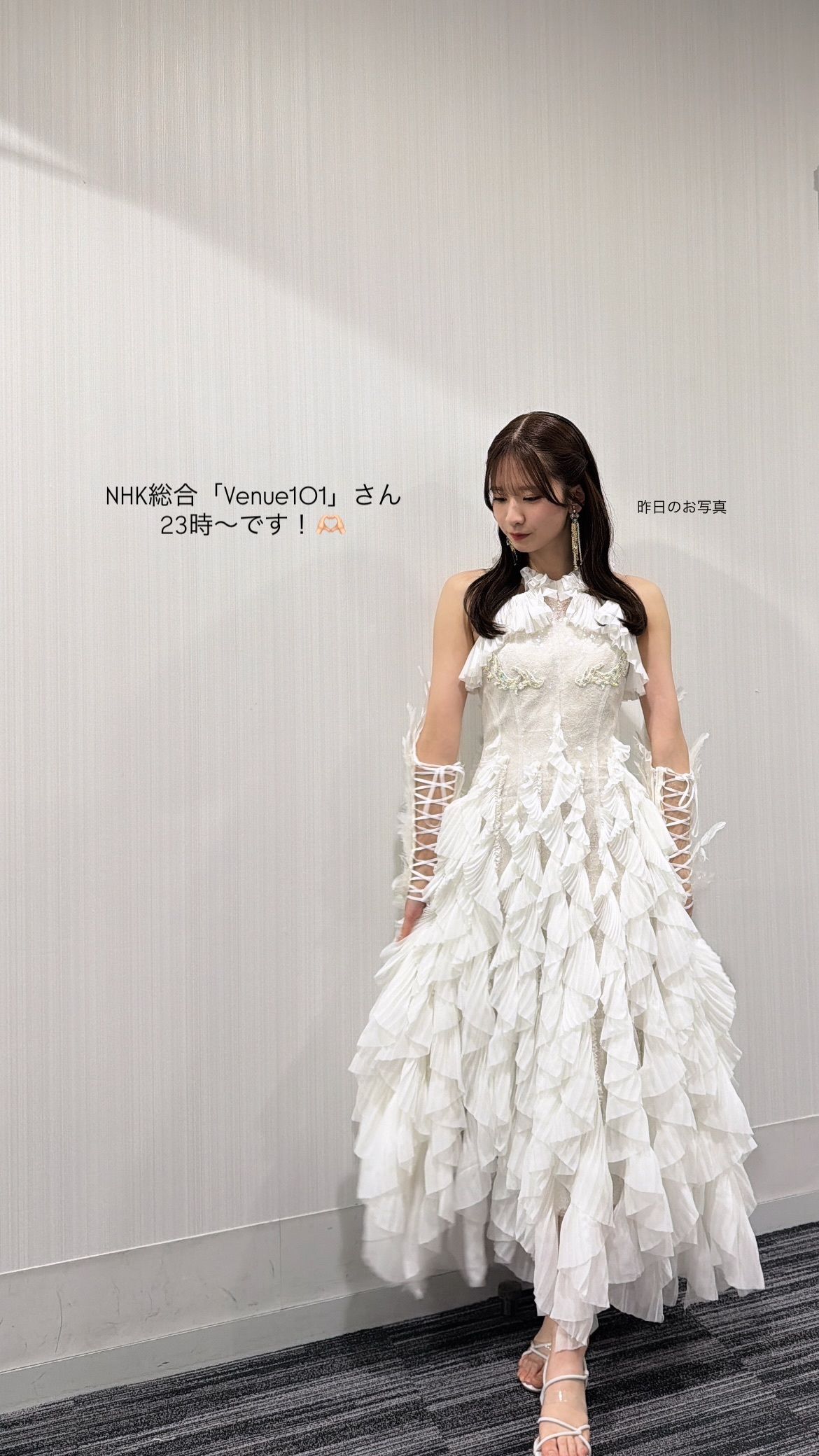 菅原咲月　さつきぐらむ