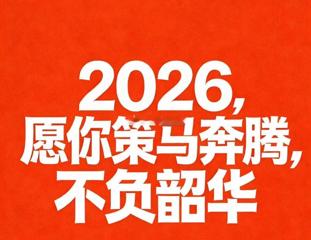 【改变一下】根据目前市场风向的变化，以后本主发文方式改变一下：减少发文数量。晚上