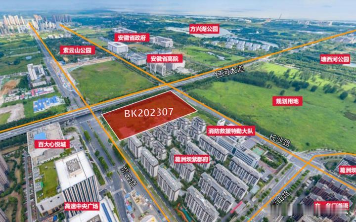 合肥2023年最后一场土拍，越秀竞得滨湖07地块。