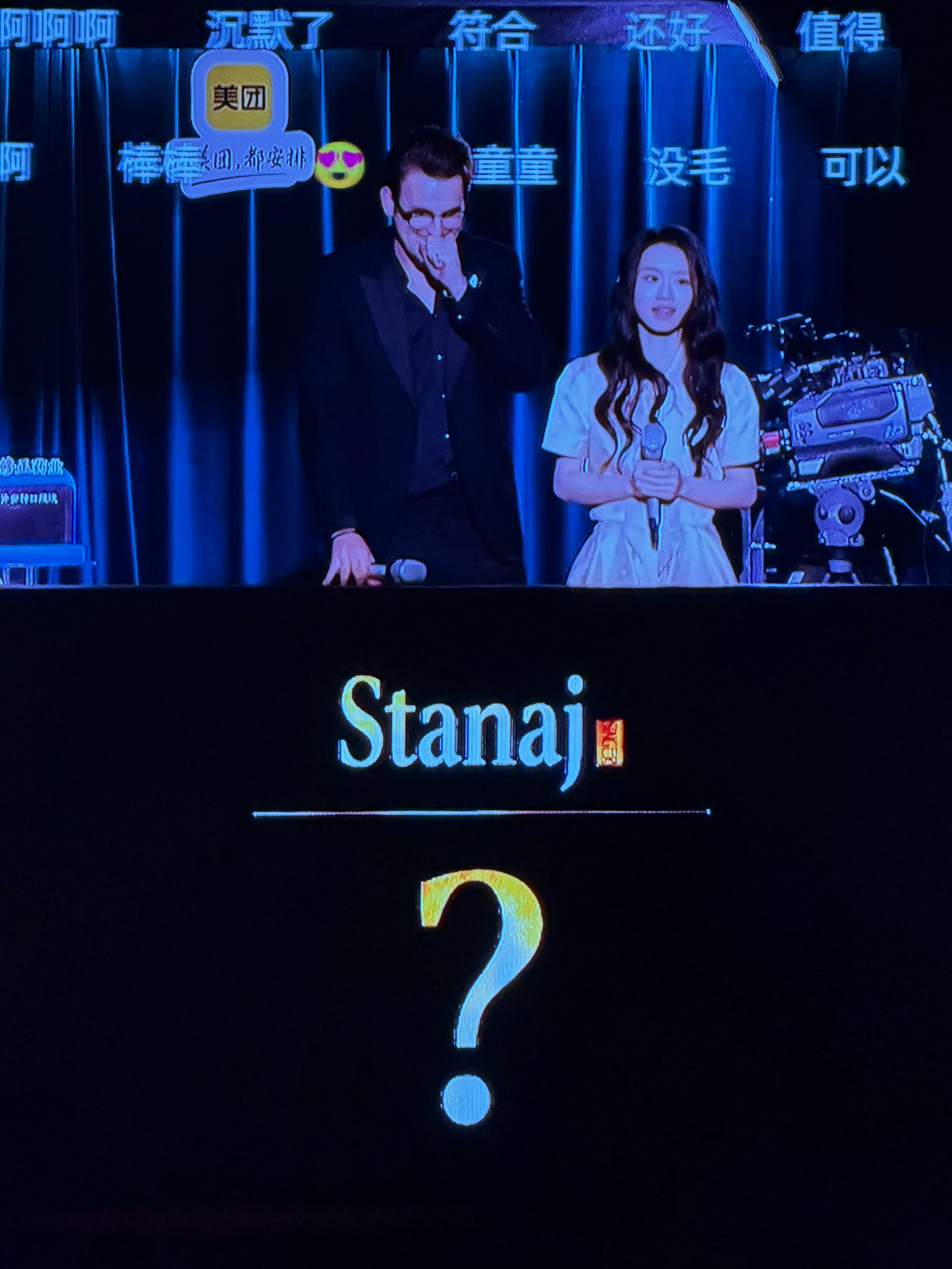 赶紧走，滚滚滚 