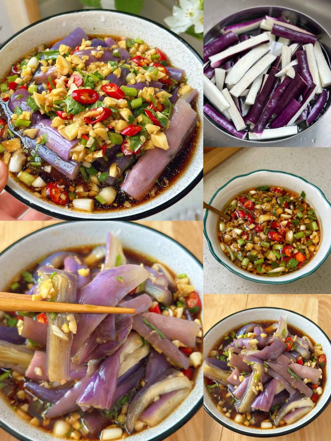 特别适合夏天的开胃凉拌菜凉拌茄子还减肥哦