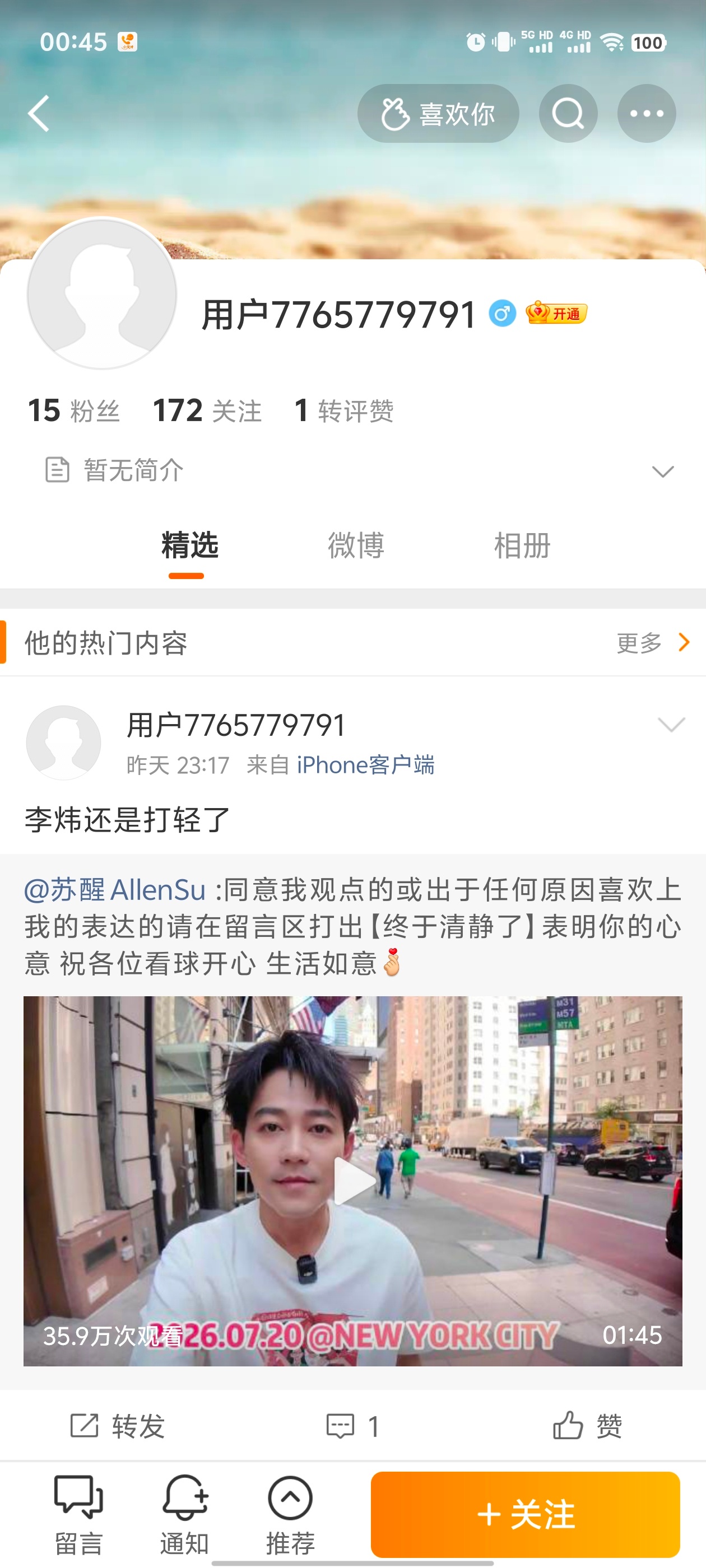 进化论为什么没把这些乌合之众淘汰掉？ 