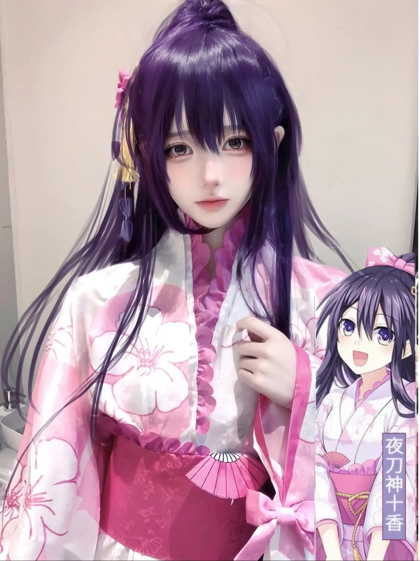 夜刀神十香 
约会大作战 
cos