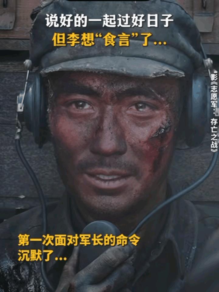 朱一龙的哭戏尤其具有直击观众心灵的穿透力，无论是《知否》中小公爷的走廊戏，还是《