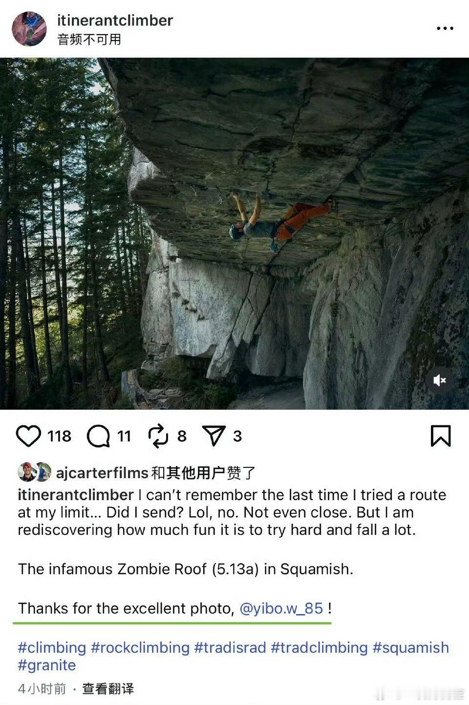 所以王一博除了自己攀岩探险，还兼职极限运动摄影师了？哥你别太牛，我真的好怕过两年