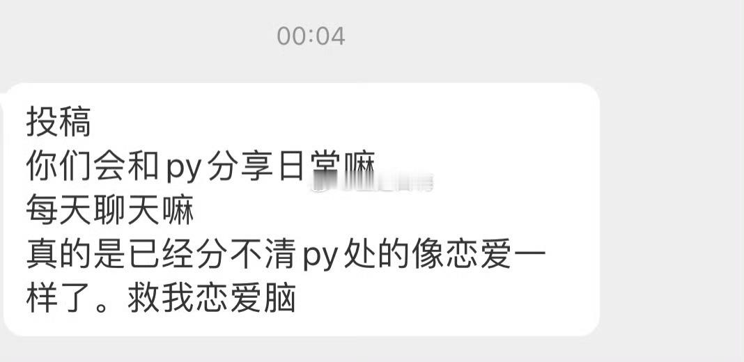 会吗？ ​​​