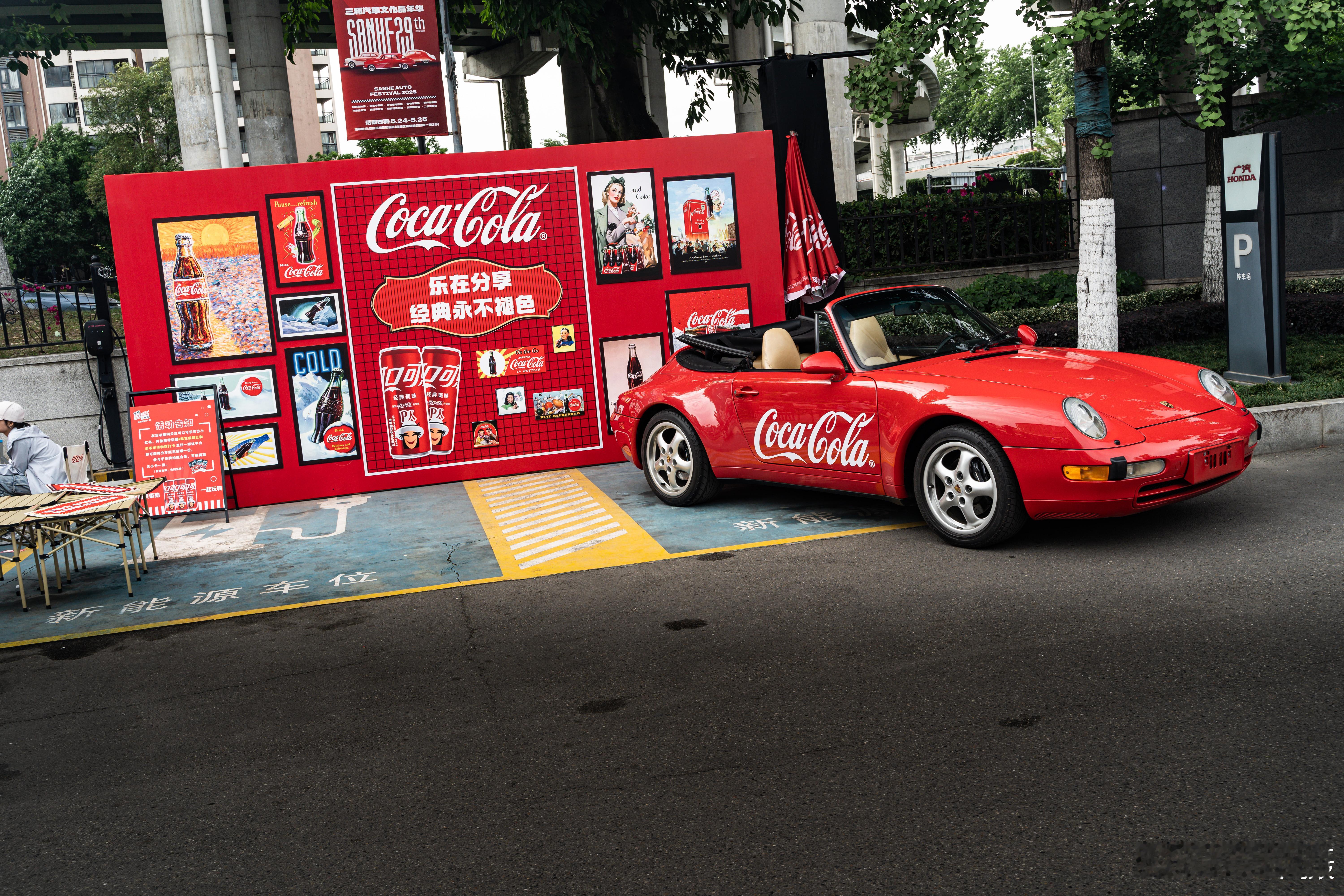 Porsche 911 Cabriolet（993）Carrera可口可乐联名款