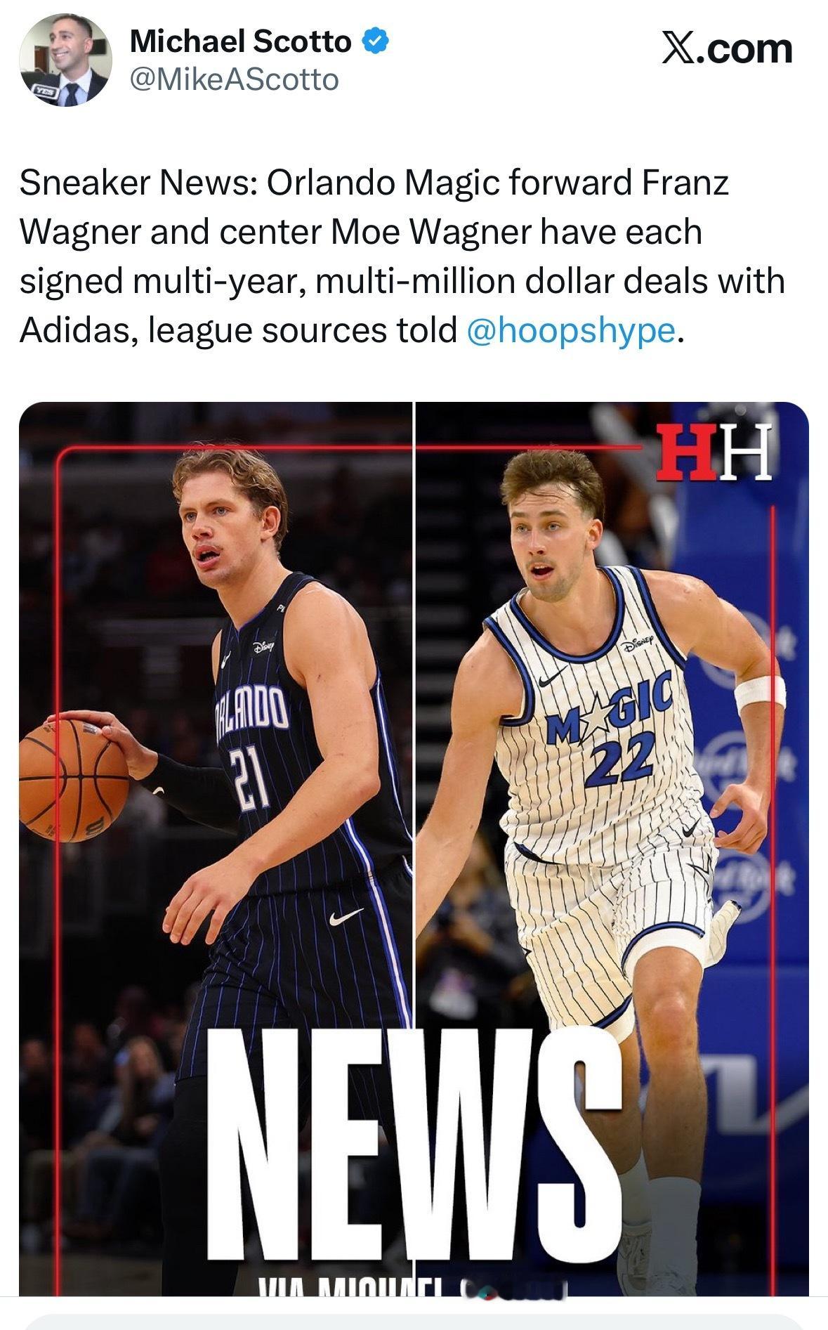 奥兰多魔术队前锋弗朗茨-瓦格纳和中锋莫-瓦格纳分别与阿迪达斯签署了多年、数百万美