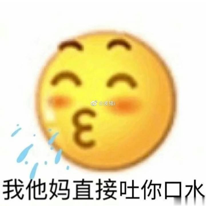 #李玟老公#希望天下所有的烂人早晚都遭报应，这是你们应得的。 ​​​