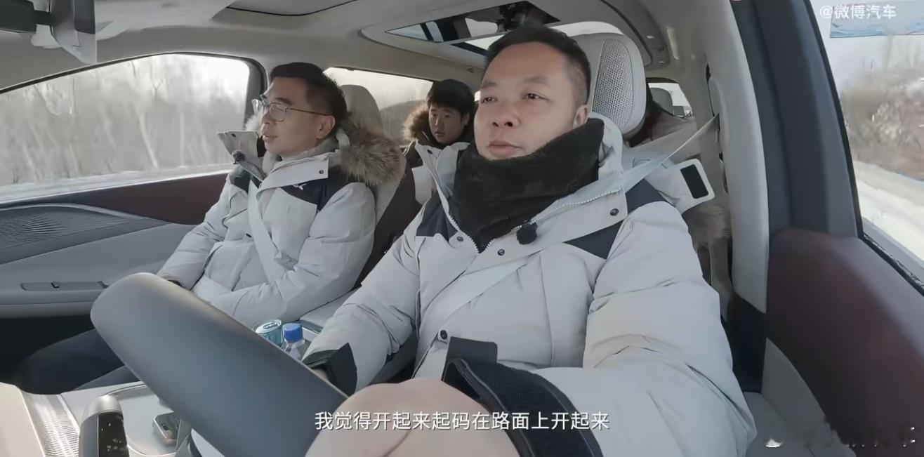 何小鹏冰雪试驾X9超级增程直呼太稳了小鹏X9超级增程上市就爆火，11月交付323