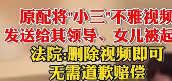 广东广州，一女子在打扫家时，发现一个精致的U盘。在好奇心的驱使下，女子打开了U盘