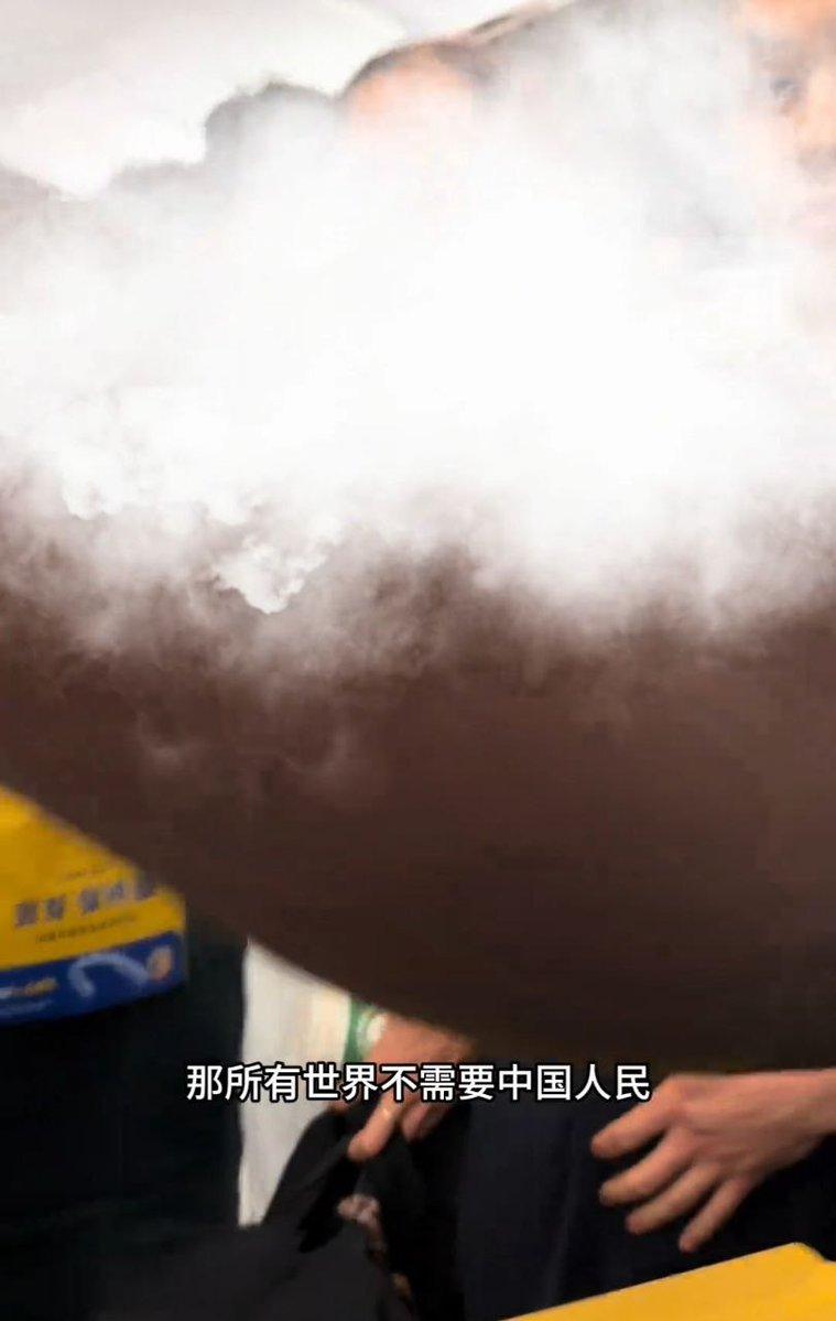 7月20日，网传一段发生在一架自俄罗斯飞往中国的航班上的冲突视频引发热议。

据