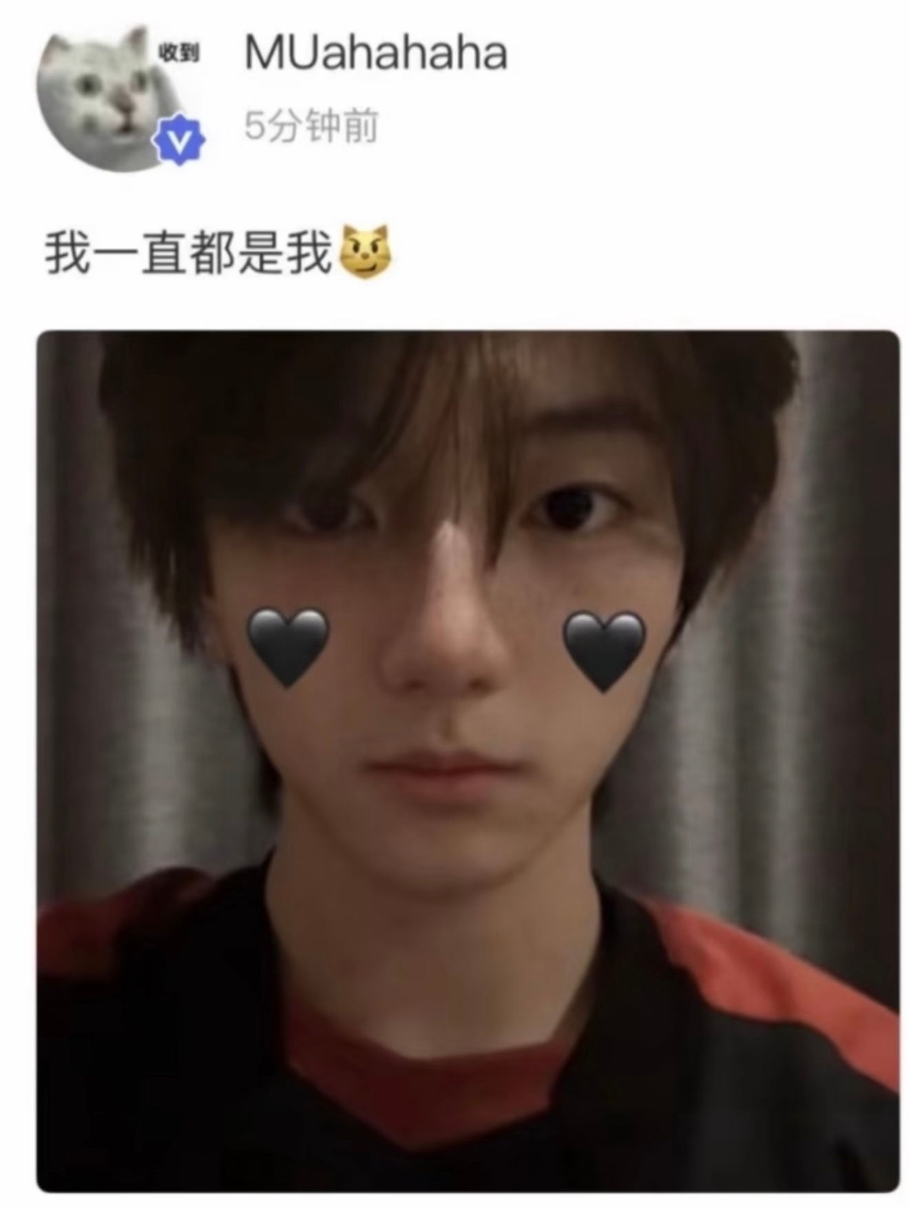 王橹杰fo 1.4w这个ct上的橹毛都不敢把壁纸fo整段视频放出来好好笑，只好给
