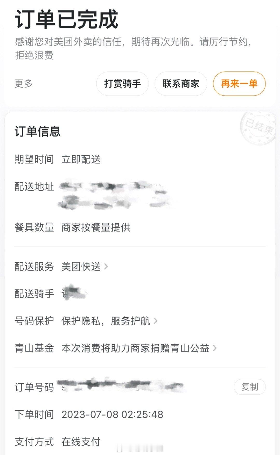 你支持取消虚拟号吗 我不支持取消虚拟号，这个是把双刃剑，不反对有人会被虚拟电话骚