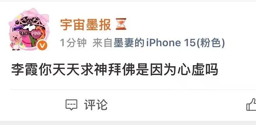 墨学研究永不停歇 