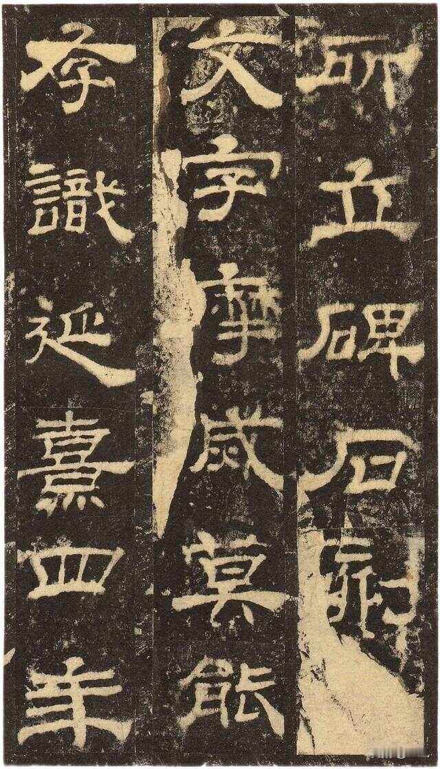 《曹全碑》是学习隶书最佳范本吗?
很多书法初学者一接触隶书，老师几乎都会推荐《曹