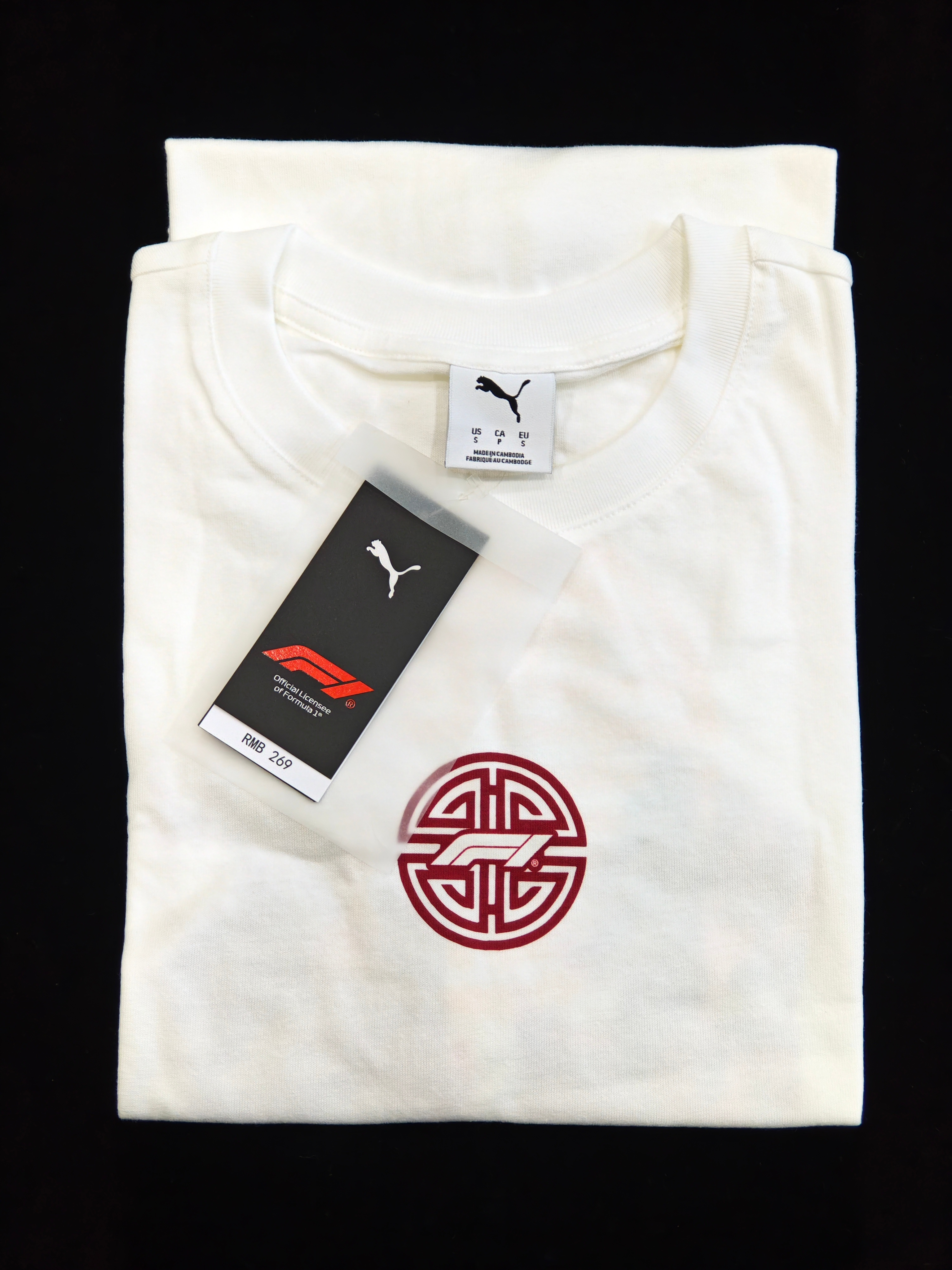 30天模型连送挑战 第342期今天【抽奖】送出：PUMA×F1 主题联名T恤评论