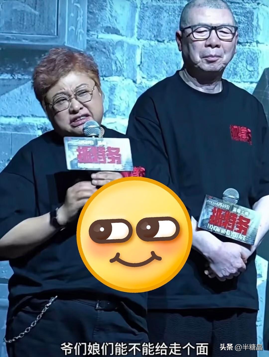 她是仗义性格的视角，认为观众都是一样的，她肯定很受用这种话。也没觉得几十块钱是个