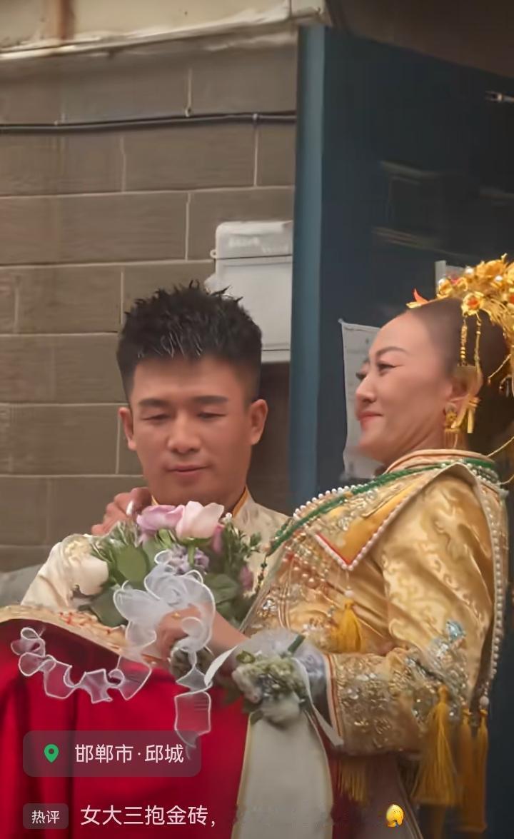 妈呀，真的是格局打开了！
这个小伙子是彻底躺平了，一块砖也不想搬了！
你看看人家