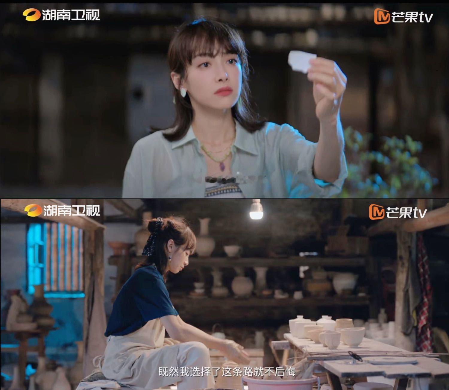 我们茜宝的另一种蓝今晚开播捏！新预告让我再多看两眼，忙碌的上午盯着我们陈小满制作