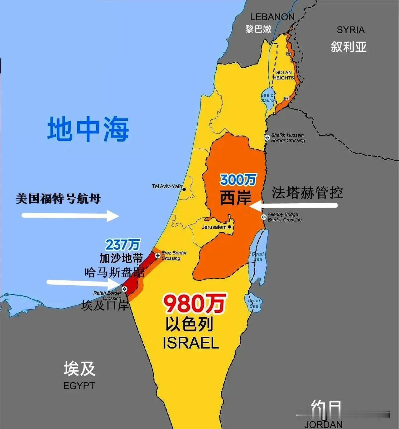 哈马斯突袭以色列酿惨案，以军发誓推平加沙！

     哈马斯武装突袭以色列平民