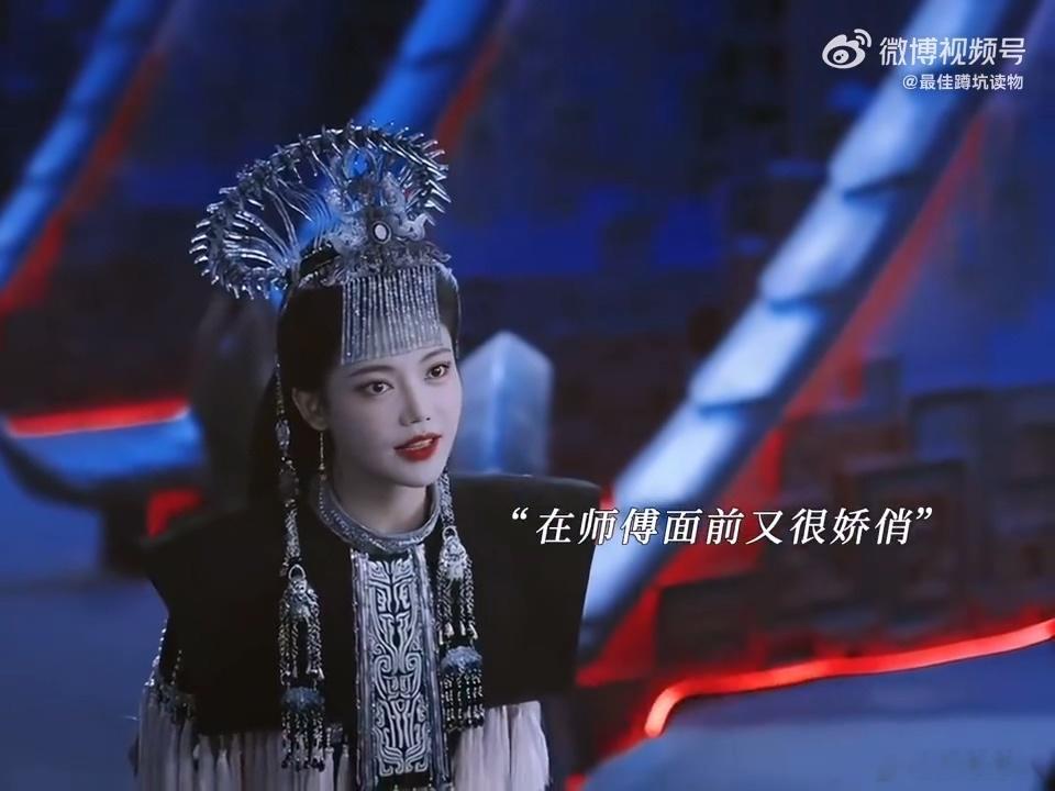 孙珍妮太适合暗域魅女了  太适合了，孙珍妮的表演直接把我带进了暗域的世界，她的暮