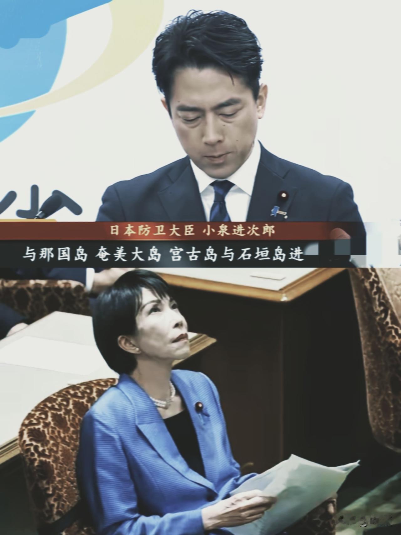 面对日本如今疯狂挑衅，
好多问题真让人想破脑袋！
不打第一枪，要枪干啥？
不开第