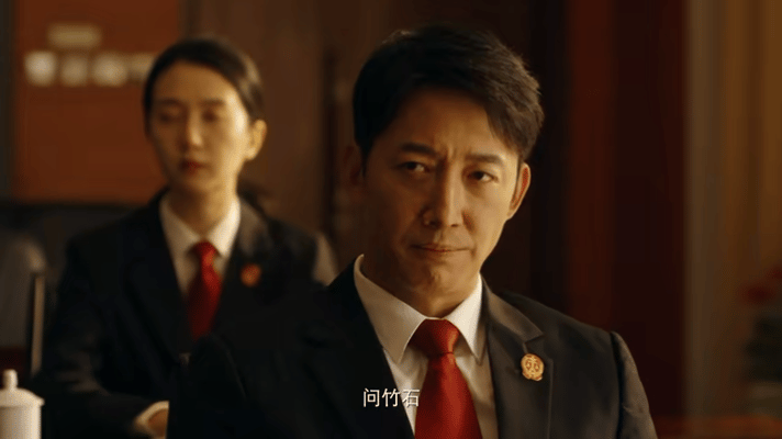 奉陪到底海报站位有对决那味了王阳王骁王佳佳三王同框飙戏《奉陪到底》全新海报氛围感