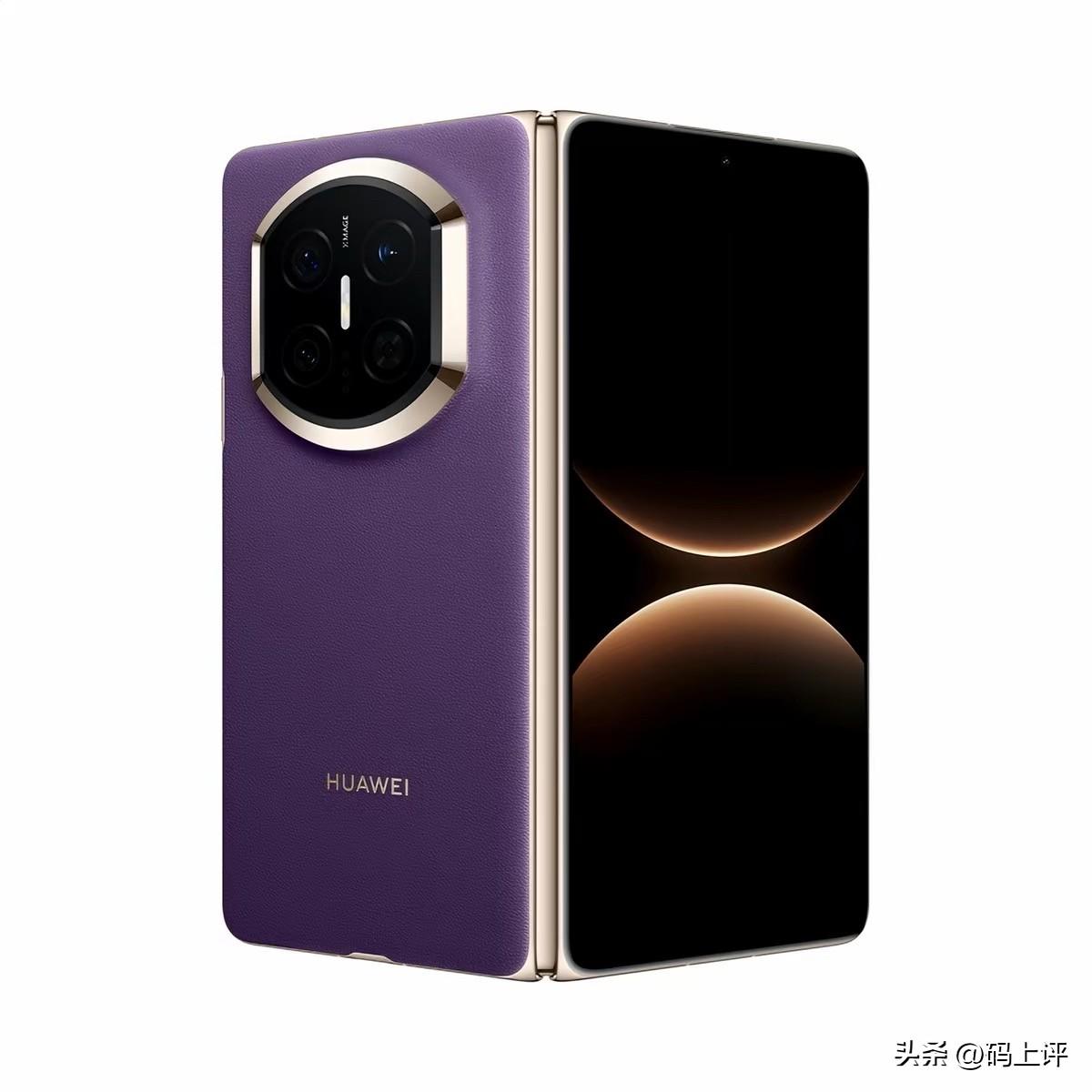 📱 2026年5月华为现状：Pura 90刚炸场，Mate 90已在路上！💥